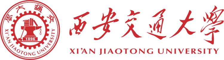 xjtu logo with name.png